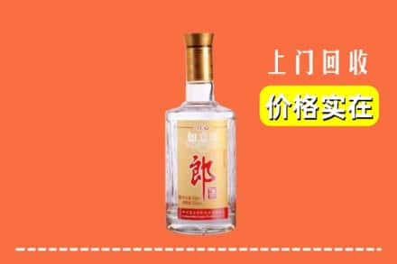 铜仁求购高价回收老郎酒