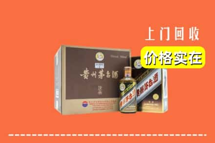 铜仁回收彩釉茅台酒